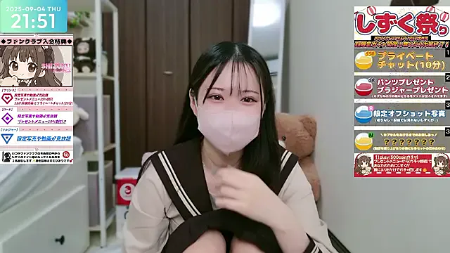 GouGou-111 – webcam model profile photo Image 12