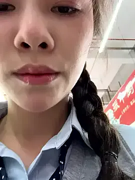 Big_ayu_ – webcam model profile photo Image 16