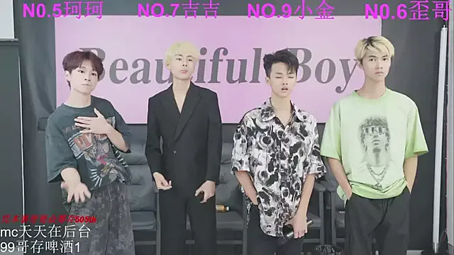 FroggyAnna – webcam model profile photo Image 10