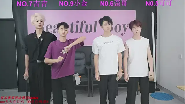 FroggyAnna – webcam model profile photo Image 12