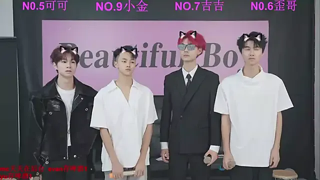 FroggyAnna – webcam model profile photo Image 14