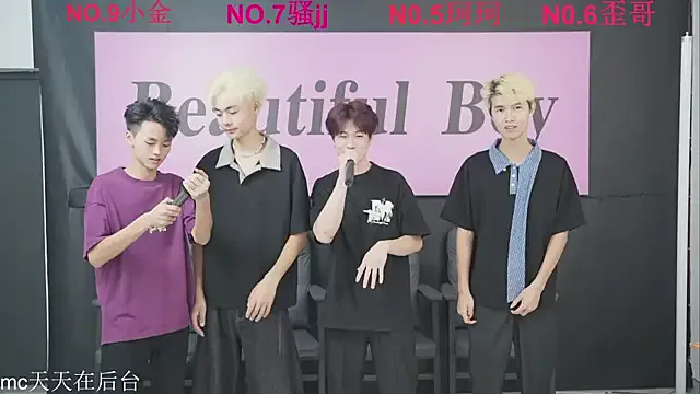 FroggyAnna – webcam model profile photo Image 8