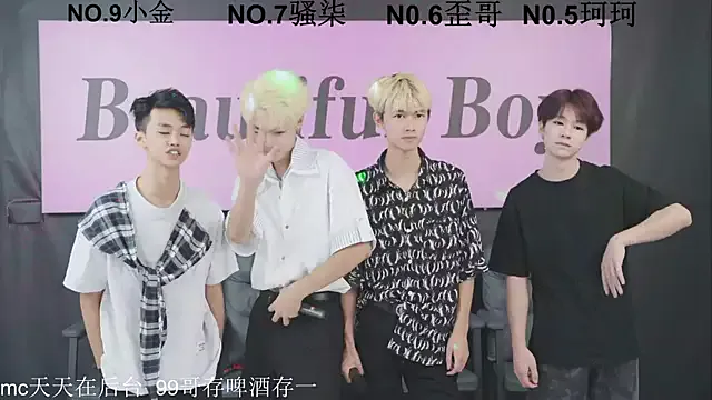 FroggyAnna – webcam model profile photo Image 9