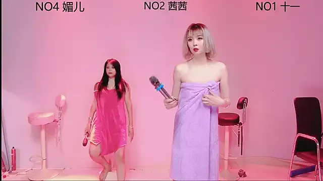 Mardul-ce – webcam model profile photo Image 1