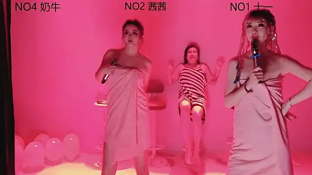 Mardul-ce – webcam model profile photo Image 2