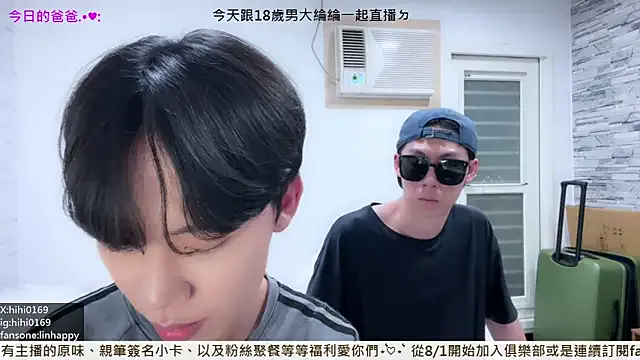 irohani_usagi – webcam model profile photo Image 18