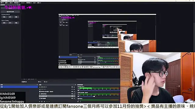 irohani_usagi – webcam model profile photo Image 19