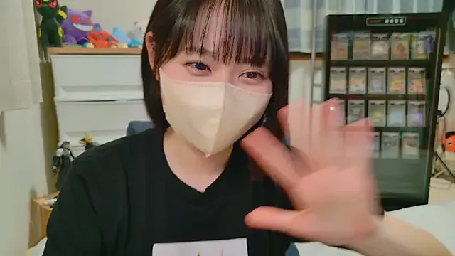 HIKARI_x0 Image 4