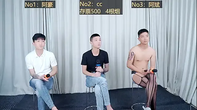 seraphine23 – webcam model profile photo Image 2