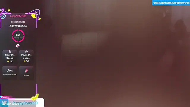 _mirai0917 – webcam model profile photo Image 10