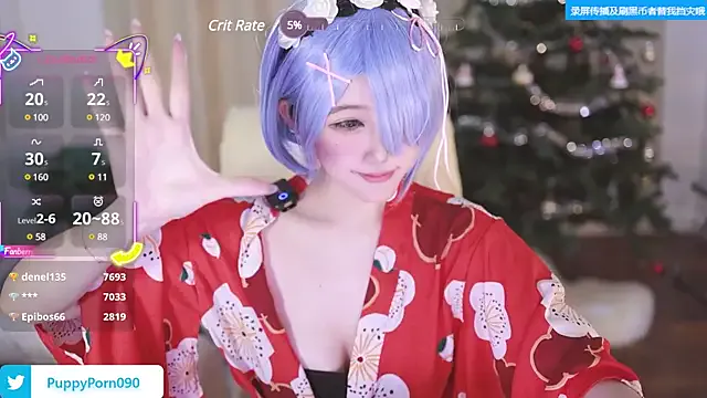 _mirai0917 – webcam model profile photo Image 3