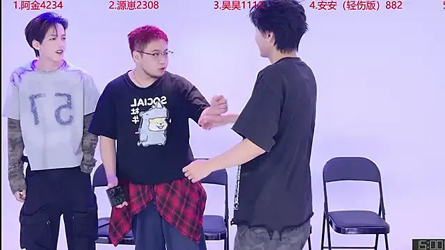 seraphine23 – webcam model profile photo Image 11