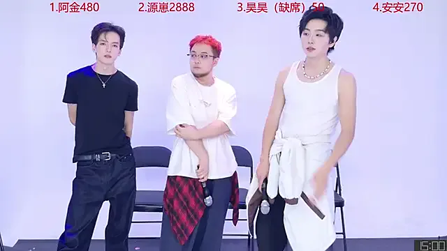 seraphine23 – webcam model profile photo Image 13