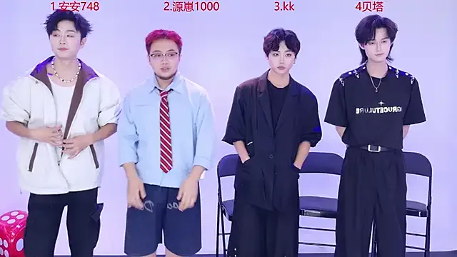 seraphine23 – webcam model profile photo Image 14