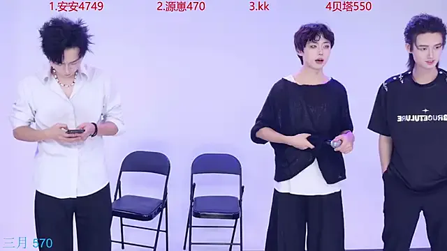 seraphine23 – webcam model profile photo Image 16