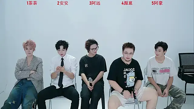 seraphine23 – webcam model profile photo Image 2