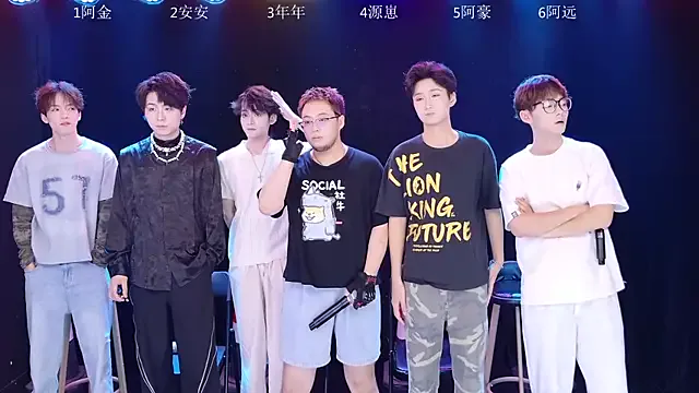 seraphine23 – webcam model profile photo Image 4