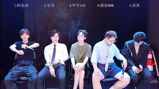 seraphine23 – webcam model profile photo Image 5