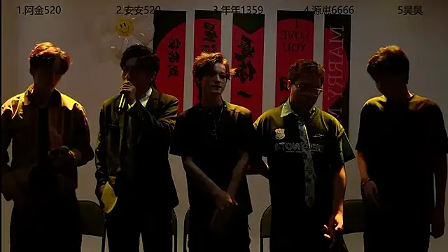 seraphine23 – webcam model profile photo Image 7