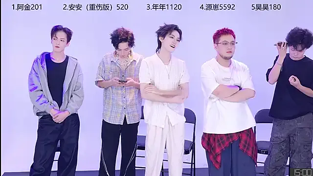 seraphine23 – webcam model profile photo Image 9