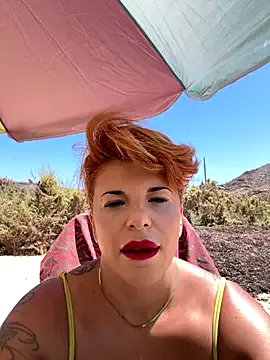 Big_ayu_ – webcam model profile photo Image 17