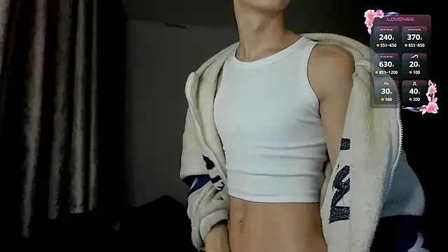 seraphine23 – webcam model profile photo Image 11