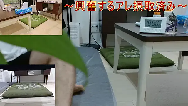 FroggyAnna – webcam model profile photo Image 15